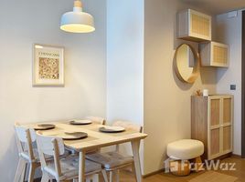 คอนโด 2 ห้องนอน ให้เช่า ในโครงการ เมคิน เฮาส์, ฟ้าฮ่าม