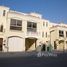 3 спален Дом на продажу в Bayti Townhouses, Al Hamra Village