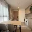 2 Bedroom Condo for rent at NIA By Sansiri, Phra Khanong Nuea
