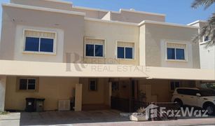 5 Habitaciones Villa en venta en Al Reef Villas, Abu Dhabi Arabian Style