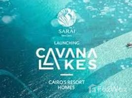 3 Bedroom Villa for sale at Sarai, Mostakbal City Compounds, Mostakbal City - Future City, Cairo, Egypt