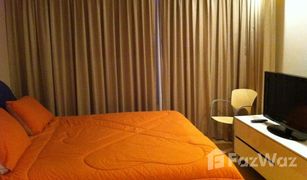 1 Schlafzimmer Wohnung zu verkaufen in Lumphini, Bangkok Prive by Sansiri