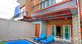 Доступные квартиры в Blue Aura Pool Villa