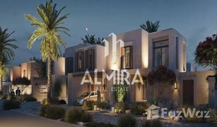 4 Habitaciones Villa en venta en Al Jurf, Abu Dhabi AL Jurf