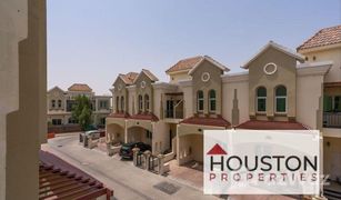 3 Bedrooms Townhouse for sale in Sahara Meadows, Dubai Sahara Meadows 1