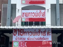 ขายทาวน์เฮ้าส์ 3 ห้องนอน ใน เมืองเชียงใหม่ เชียงใหม่, ช้างเผือก
