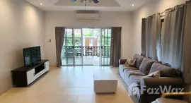 Smart House Village 2 在售单元