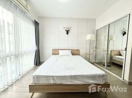 1 Bedroom Condo for sale at A Space Asoke-Ratchada, Din Daeng, Din Daeng