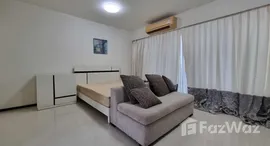 ยูนิตที่เหลืออยู่ในโครงการ เดอะ เซนส์ สุขุมวิท