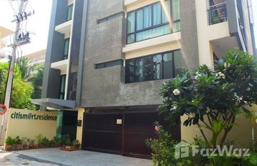 CitiSmart Residence in นาเกลือ, Pattaya