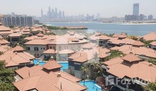 1 Bedroom Apartment for sale in Anantara Residences, Dubai Anantara Residences - North