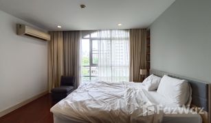 曼谷 Khlong Tan Nuea Tree Apartment 2 卧室 住宅 售 