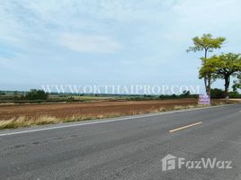 ขายที่ดิน ใน ดอนดึง, ลพบุรี, ดอนดึง, บ้านหมี่