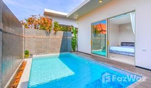 2 Schlafzimmern Villa zu verkaufen in Choeng Thale, Phuket 