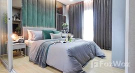 Доступные квартиры в Supalai Veranda Sukhumvit 117