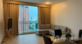 ยูนิตที่เหลืออยู่ในโครงการ วินด์ สุขุมวิท 23