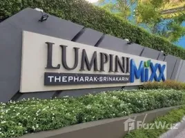 อพาร์ทเม้นท์ 2 ห้องนอน ให้เช่า ในโครงการ ลุมพินี มิกซ์ เทพารักษ์-ศรีนครินทร์, เทพารักษ์, เมืองสมุทรปราการ, สมุทรปราการ