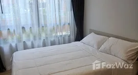 ยูนิตที่เหลืออยู่ในโครงการ เดอะ คิวบ์ อะเมซ