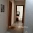 2 chambre Appartement à vendre à Appartement de 80 m² à Hay EL Matar - EL Jadida!., Na El Jadida