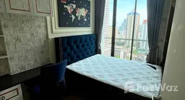 ยูนิตมือสองและให้เช่า