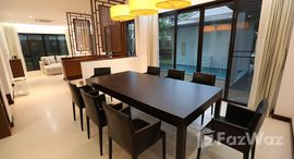 Available Units at Willow 49