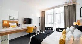 Доступные квартиры в Sky Central Hotel