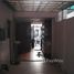 1 chambre Appartement à vendre à Uregent For Sale for 1 BHK., Dholka, Ahmadabad