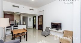 Available Units at Escan Tower