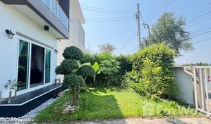 2 Bedrooms House for sale in Khok Faet, Bangkok Baan Laddawan