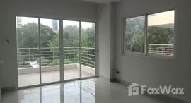Available Units at Wongamat Privacy 