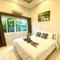 4 Bedroom House for rent at Ananda Lake View, Thep Krasattri