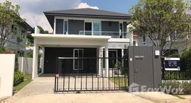 ยูนิตมือสองและให้เช่า