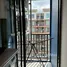 1 Bedroom Condo for rent at Dcondo Reef Phuket, Kathu, Kathu, Phuket