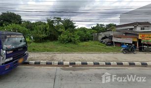 N/A Grundstück zu verkaufen in Khao Khan Song, Pattaya 