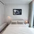 Appartement 1 chambre à louer à Eighteen Seven - One Bangkok, Lumphini, Pathum Wan, Bangkok, Thaïlande