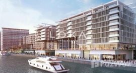  Canal Front Residences الوحدات المتوفرة في 