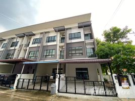 3 Bedroom Townhouse for sale at Casa City Prachautid 90, Ban Khlong Suan