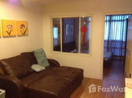 ขายคอนโด 1 ห้องนอน ในโครงการ ลุมพินี เพลส ปิ่นเกล้า 2, อรุณอมรินทร์