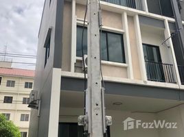 3 Bedroom Townhouse for sale at The Trop 2 Motorway-Ladkrabang, Thap Yao