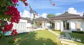 ยูนิตที่เหลืออยู่ในโครงการ โตนด เอสเตท