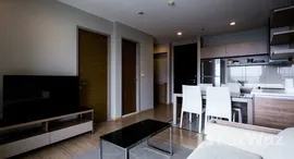 Доступные квартиры в Rhythm Sukhumvit 50