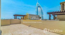 Available Units at Lamtara @ Madinat Jumeirah Living