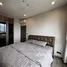 Studio Penthouse zu vermieten im Suriamas Condominium, Damansara