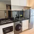 2 Bedroom Apartment for rent at Sky Walk Residences, Phra Khanong Nuea