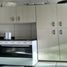 2 Quarto Apartamento for sale in Bertioga, São Paulo, Pesquisar, Bertioga