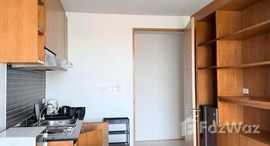 ยูนิตมือสองและให้เช่า