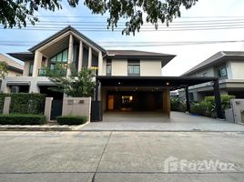 4 침실 Bangkok Boulevard Chaengwattana 2에서 판매하는 주택, Khlong Phra Udom, Pak Kret