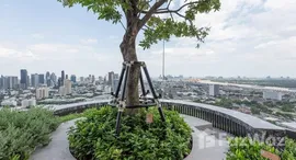 ยูนิตที่เหลืออยู่ในโครงการ ไลฟ์ รามา 4 - อโศก