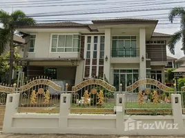 4 Bedroom House for sale in Cho Ho, Nakhon Ratchasima, Cho Ho, Mueang Nakhon Ratchasima