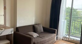 ยูนิตที่เหลืออยู่ในโครงการ ลุมพินี วิลล์ สุขุมวิท 76 - แบริ่ง สเตชั่น 2